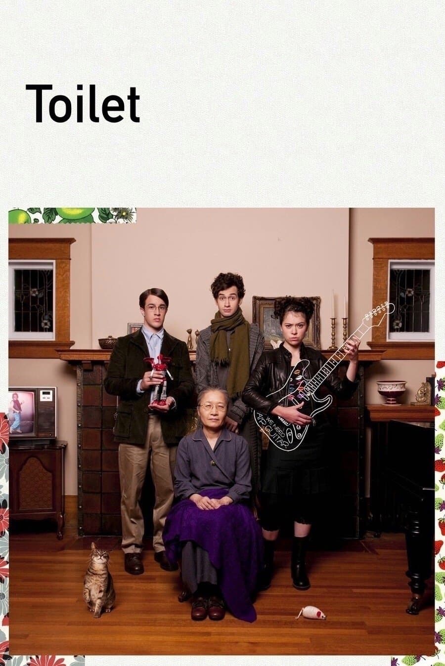 Poster Toilet
