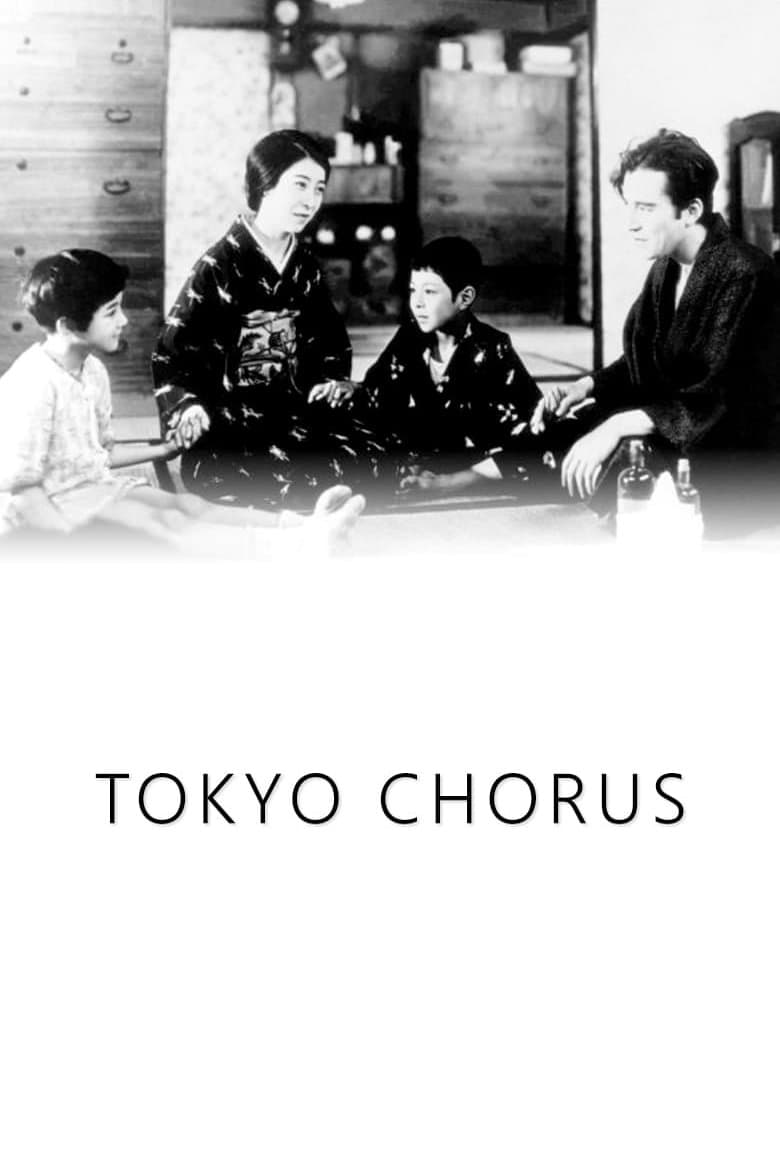 Poster Tokyo Chorus
