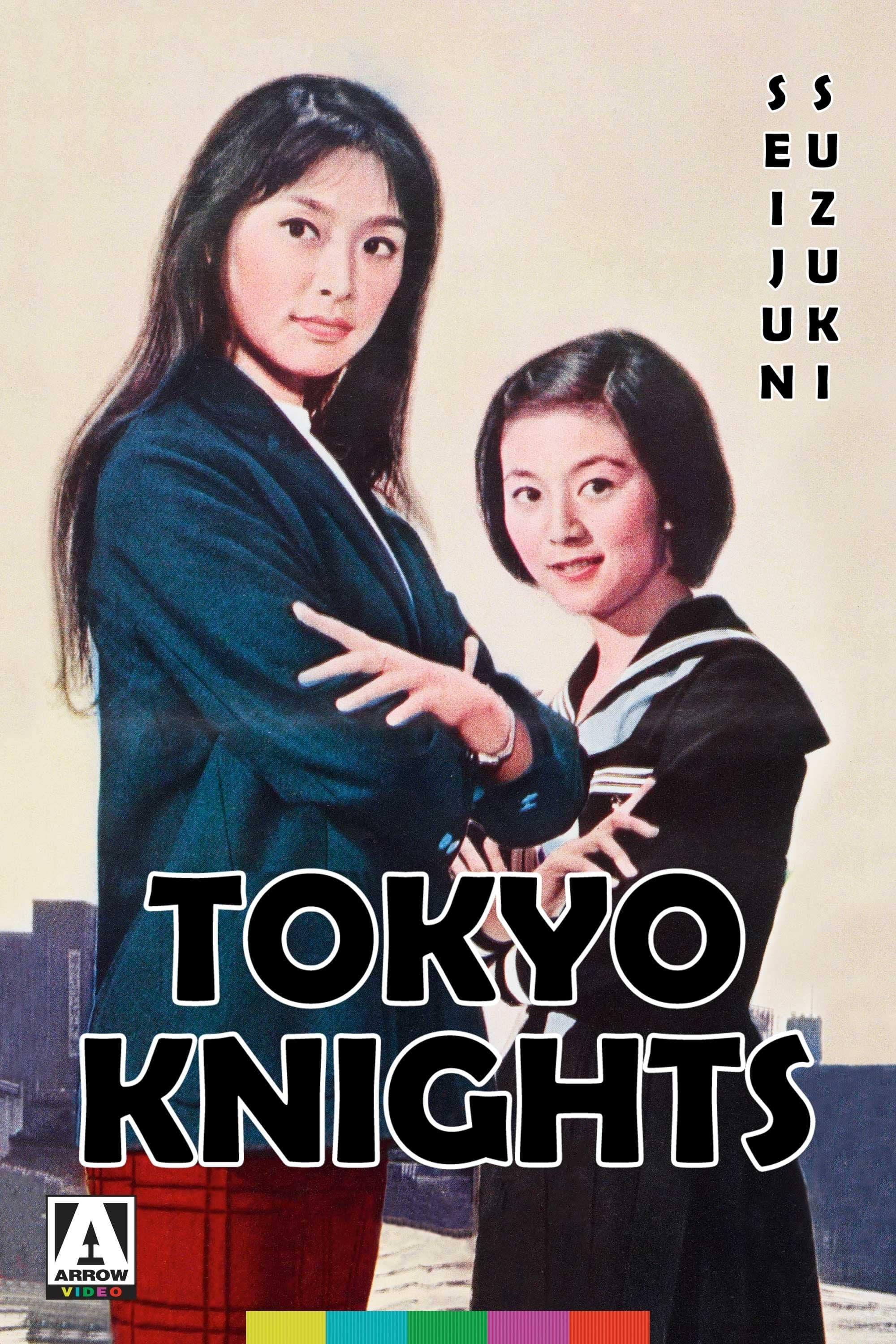 Poster Tokyo Knights