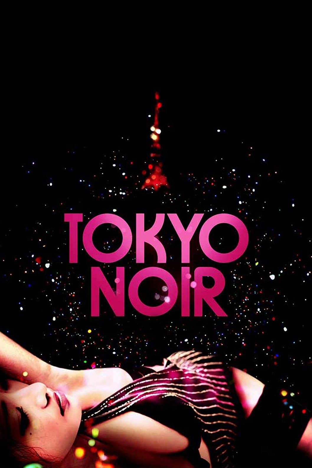 Poster Tokyo Noir