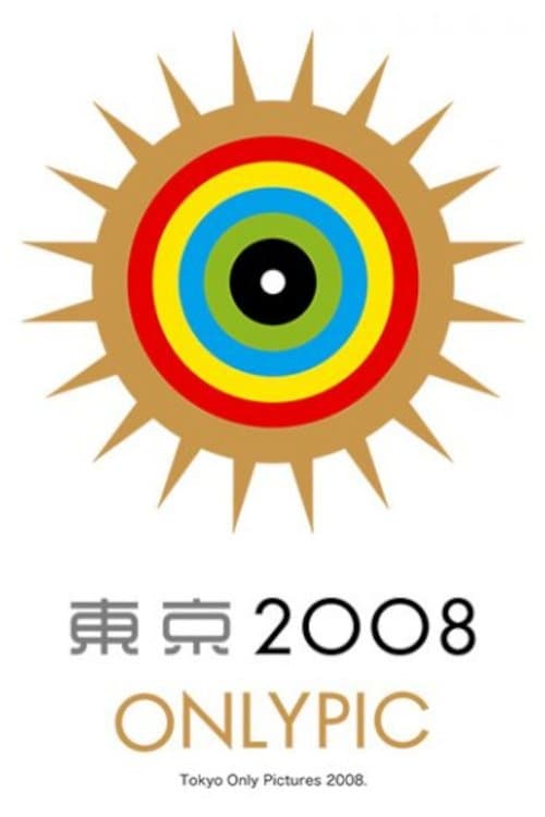 Poster Tokyo OnlyPic 2008