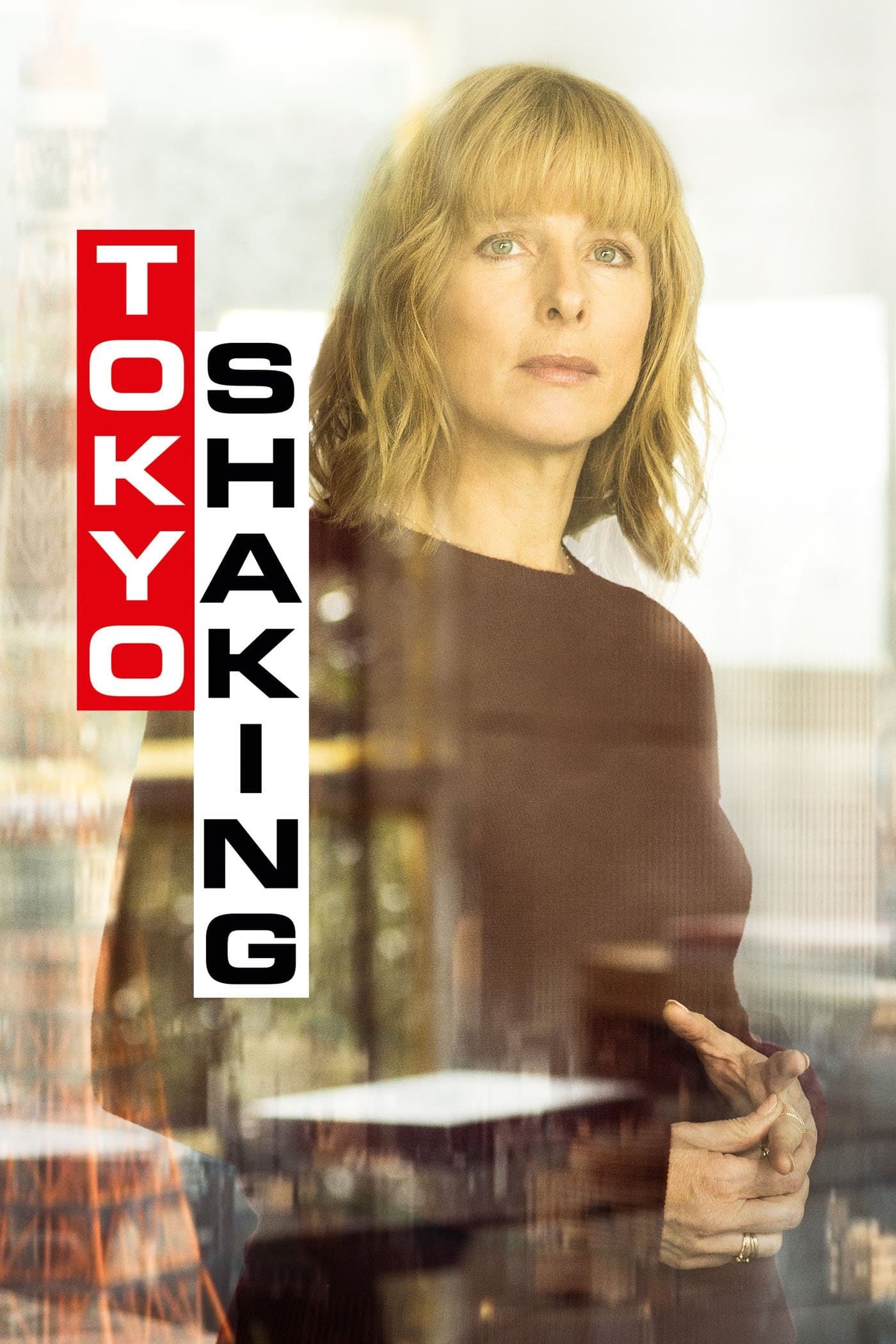 Poster Tokyo Shaking