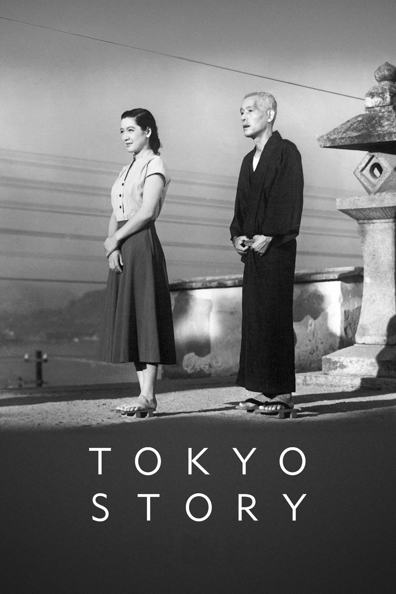 Poster Tokyo Story