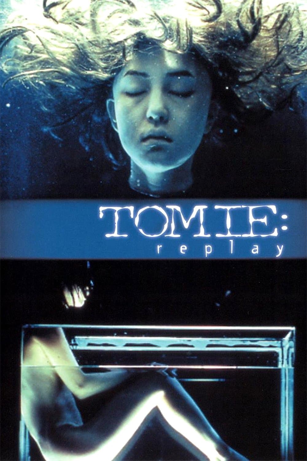 Poster Tomie: Replay
