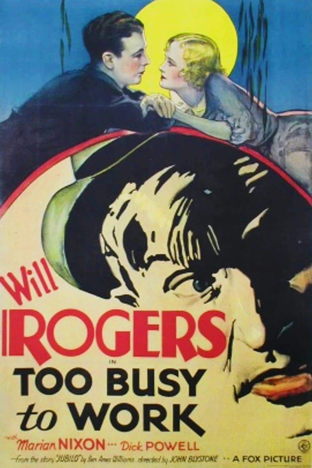 Poster Too Busy to Work