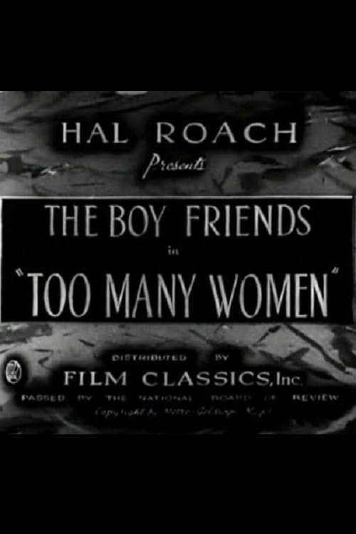 Poster Too Many Women