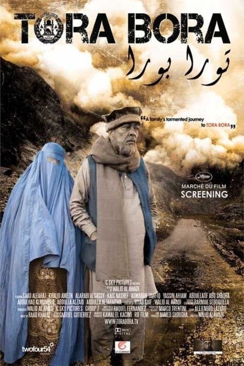 Poster Tora Bora