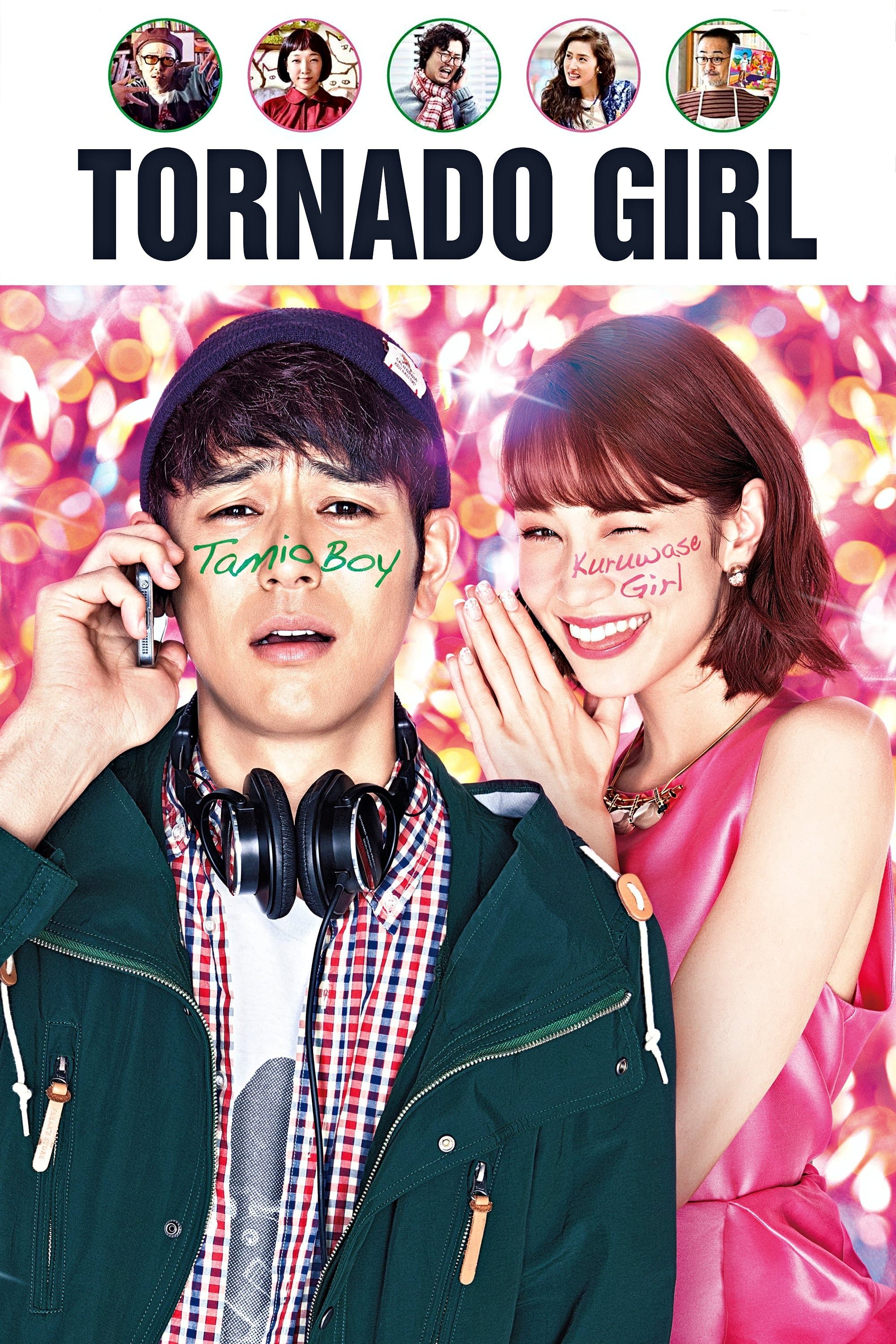 Poster Tornado Girl