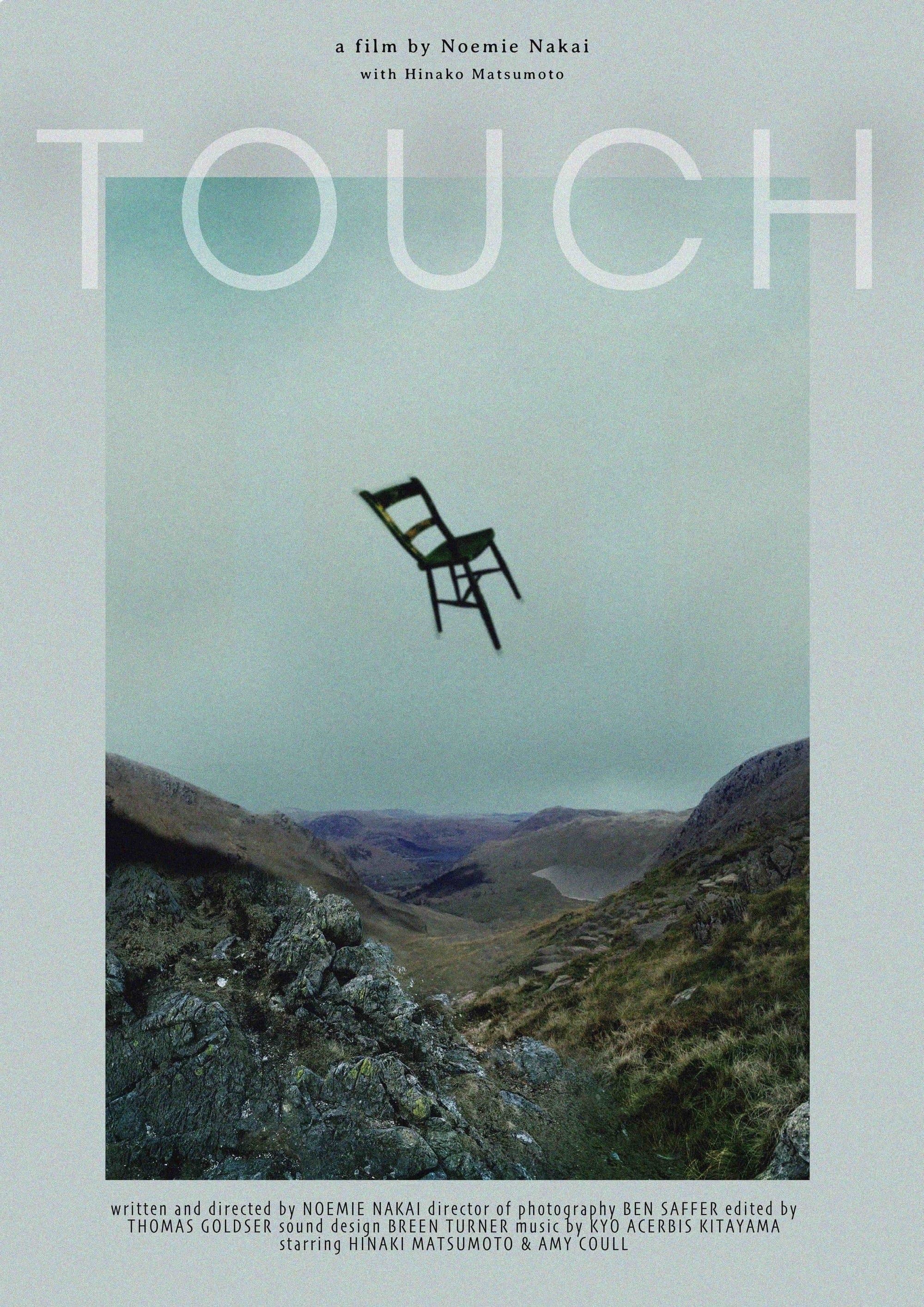 Poster Touch