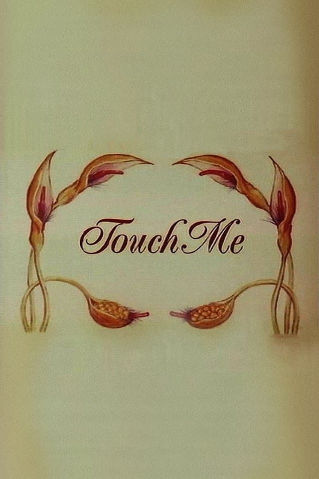 Poster Touch Me