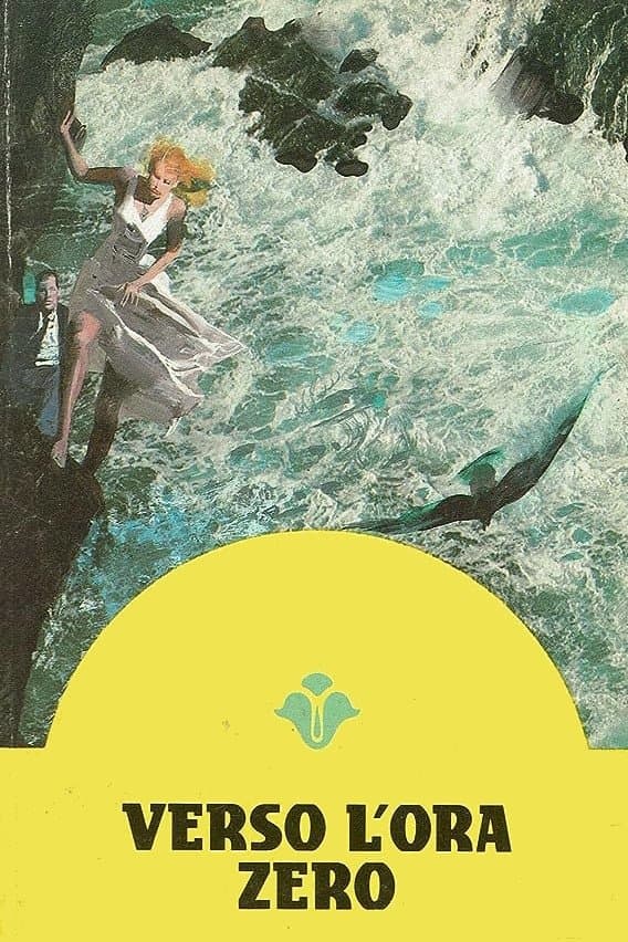 Poster Towards Zero