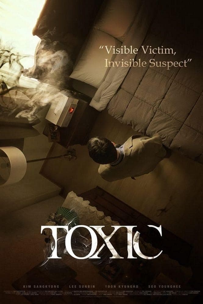 Poster Toxic