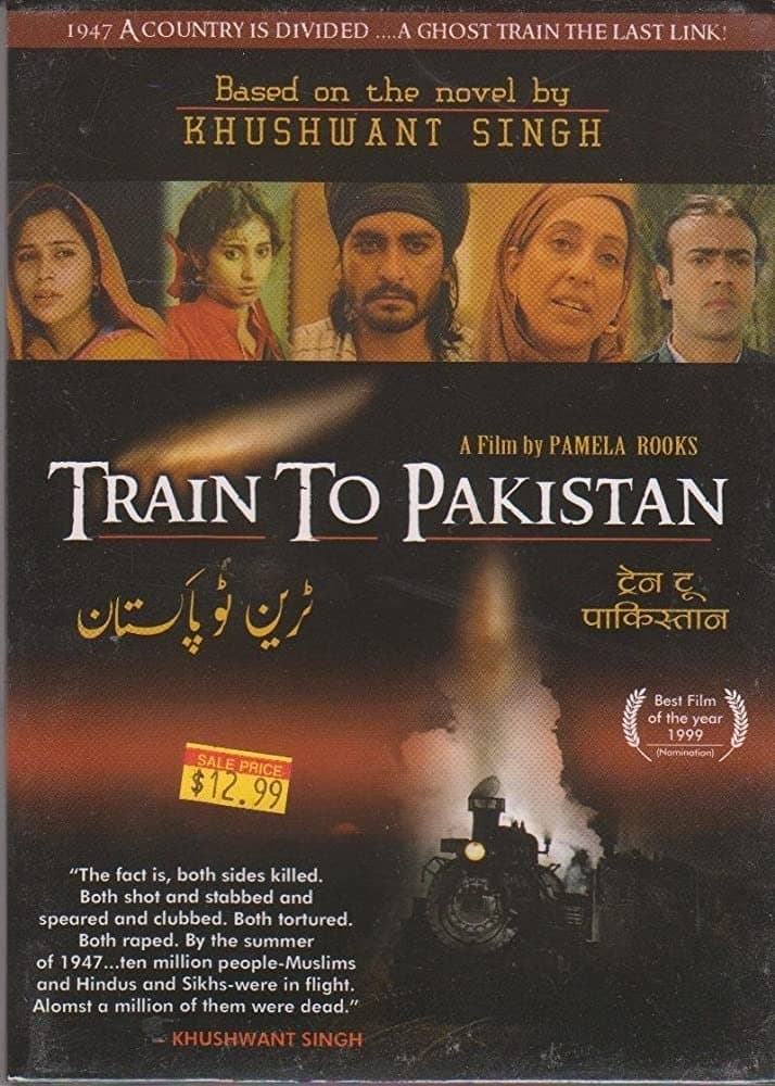 Poster Train to Pakistan