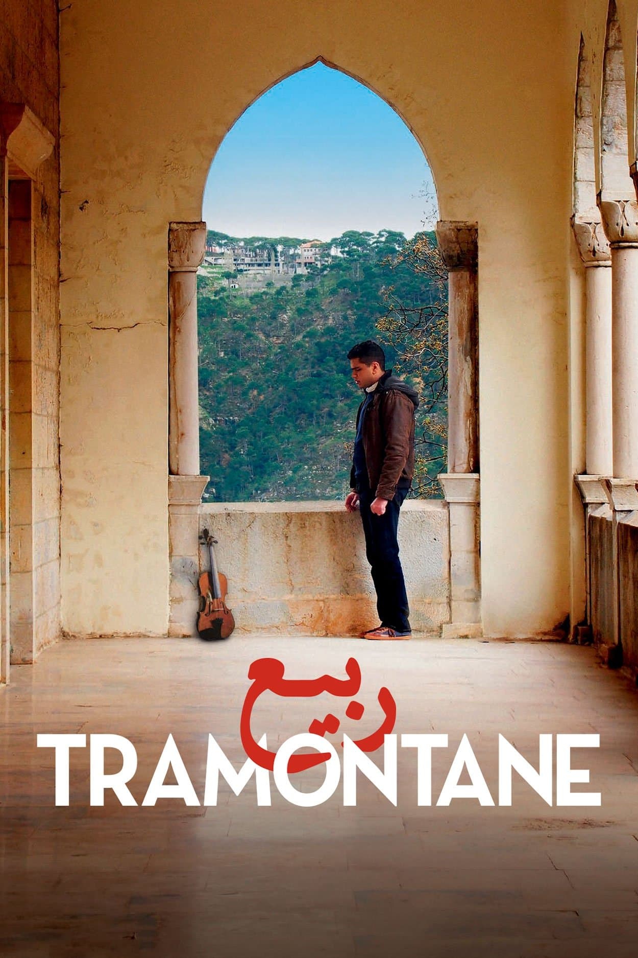 Poster Tramontane