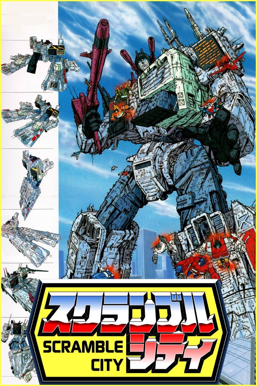 Poster Transformers: Scramble City
