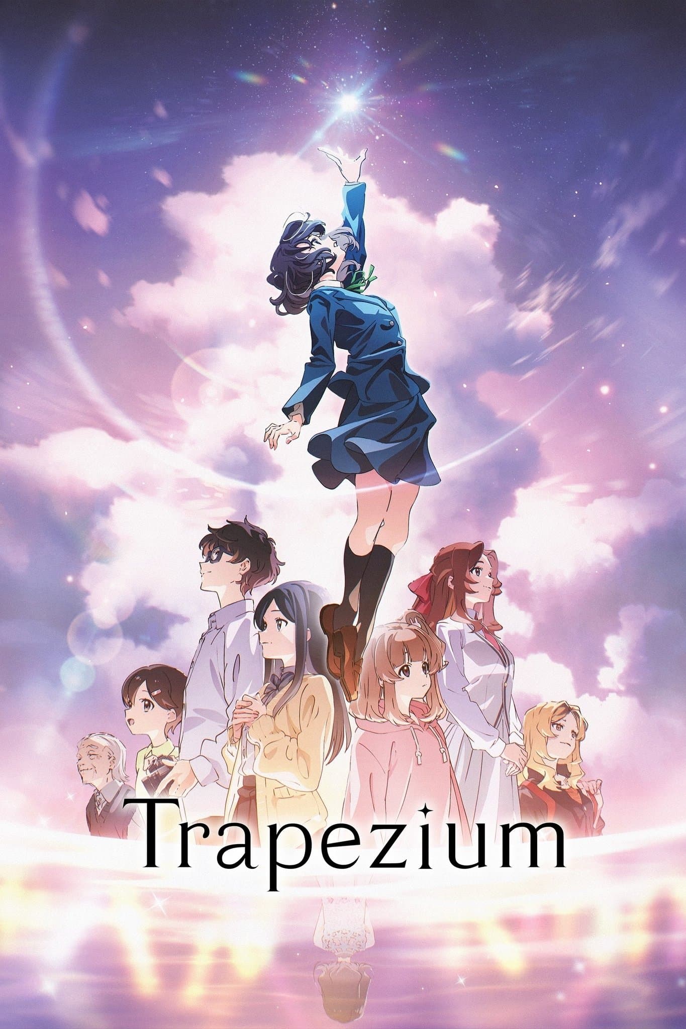 Poster Trapezium