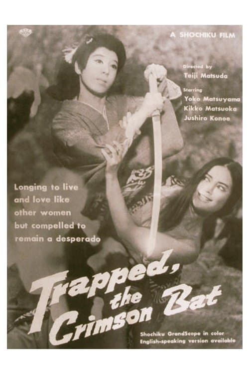 Poster Trapped, the Crimson Bat