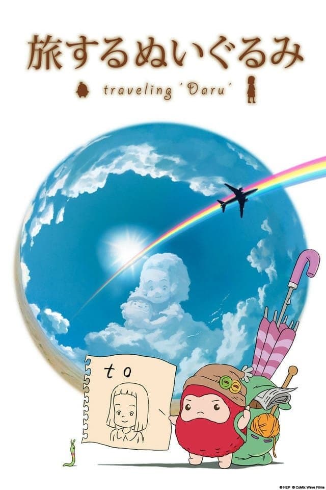 Poster Traveling 'Daru'
