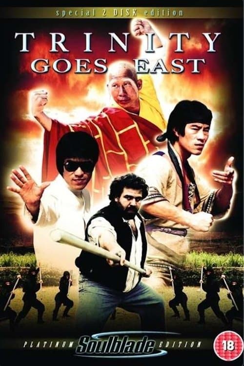 Poster Trinity Goes East