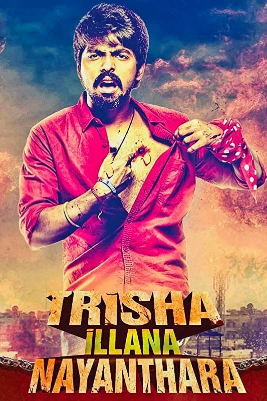 Poster Trisha Illana Nayanthara