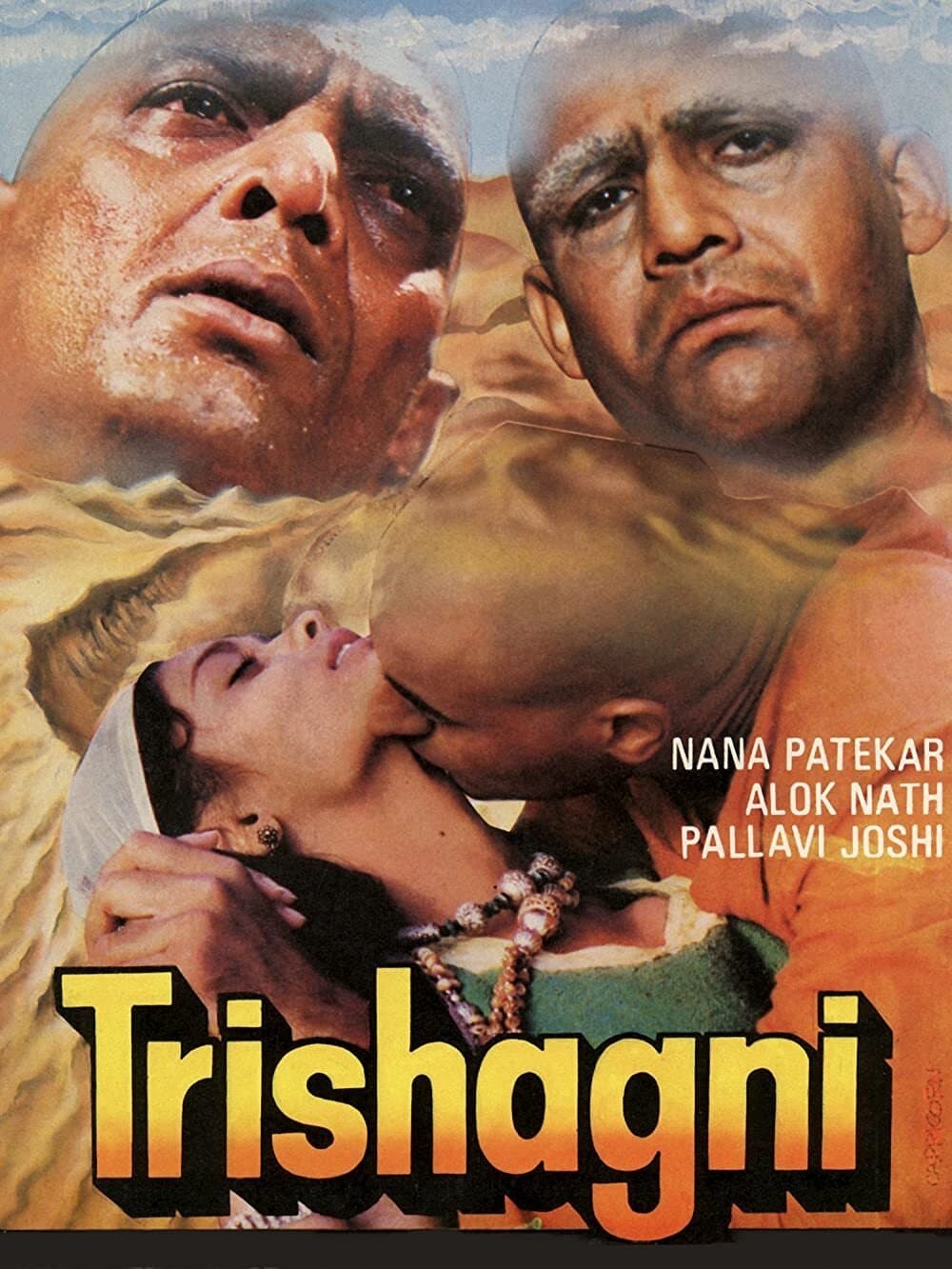 Poster Trishagni