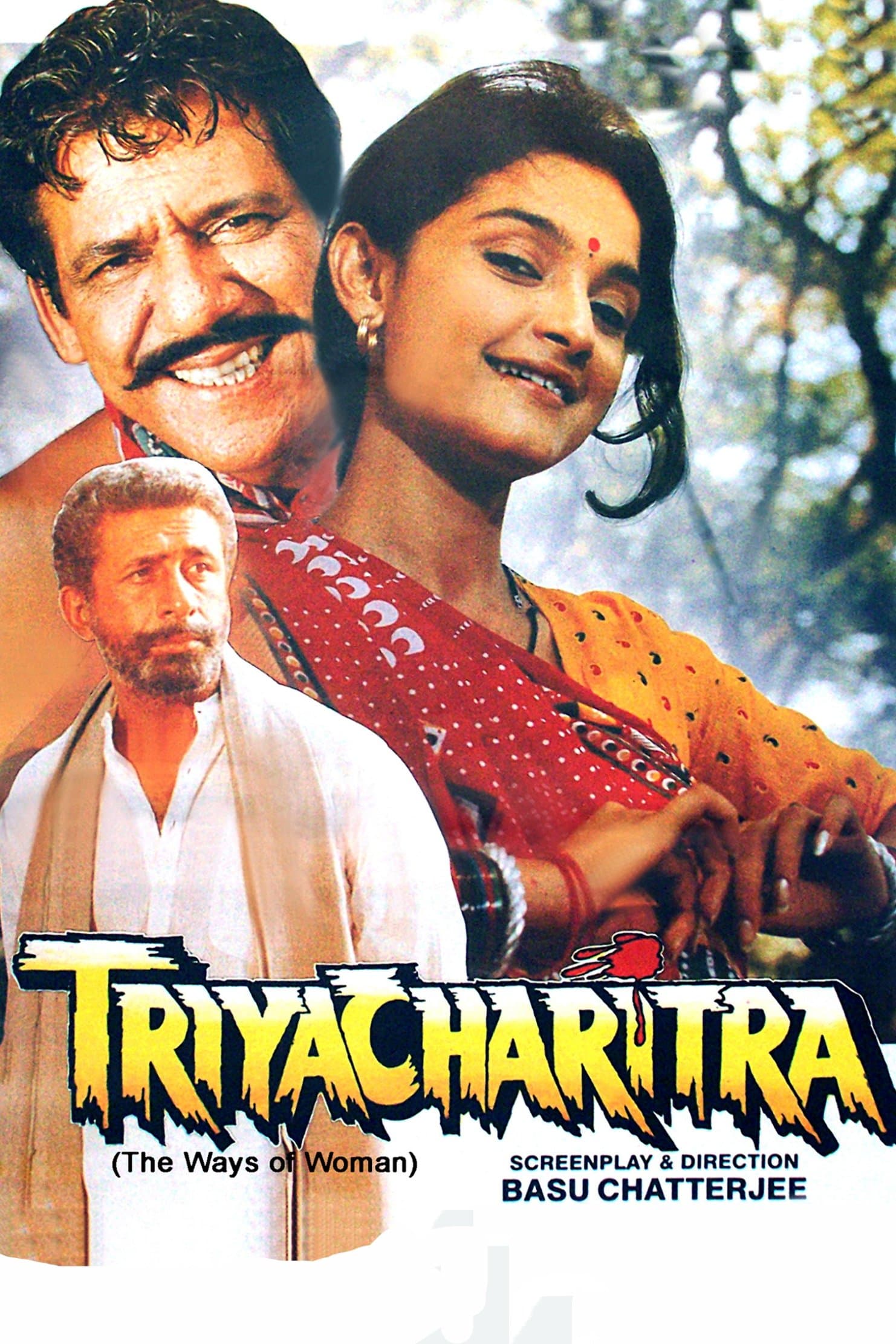 Poster Triyacharitra