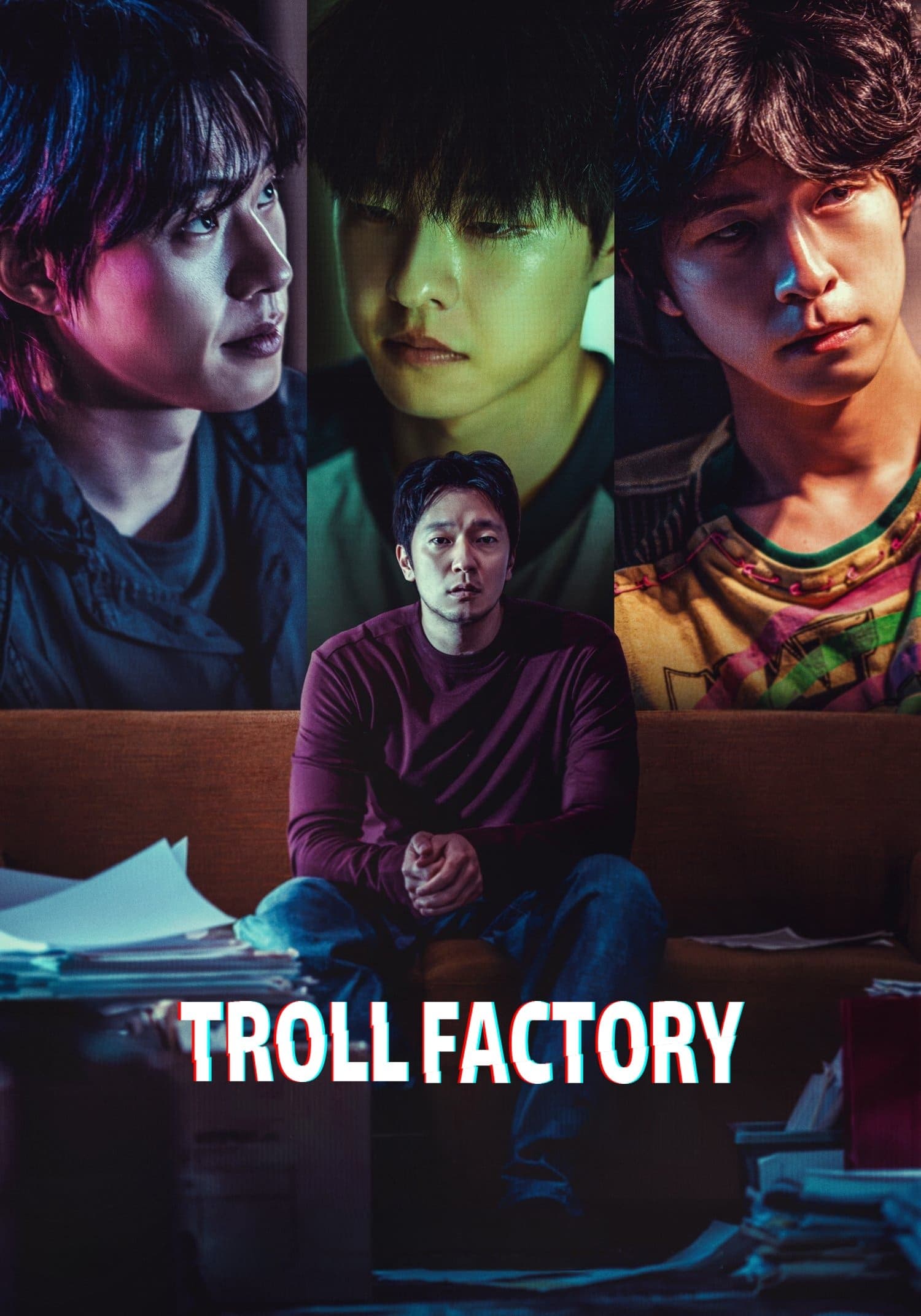 Poster Troll Factory