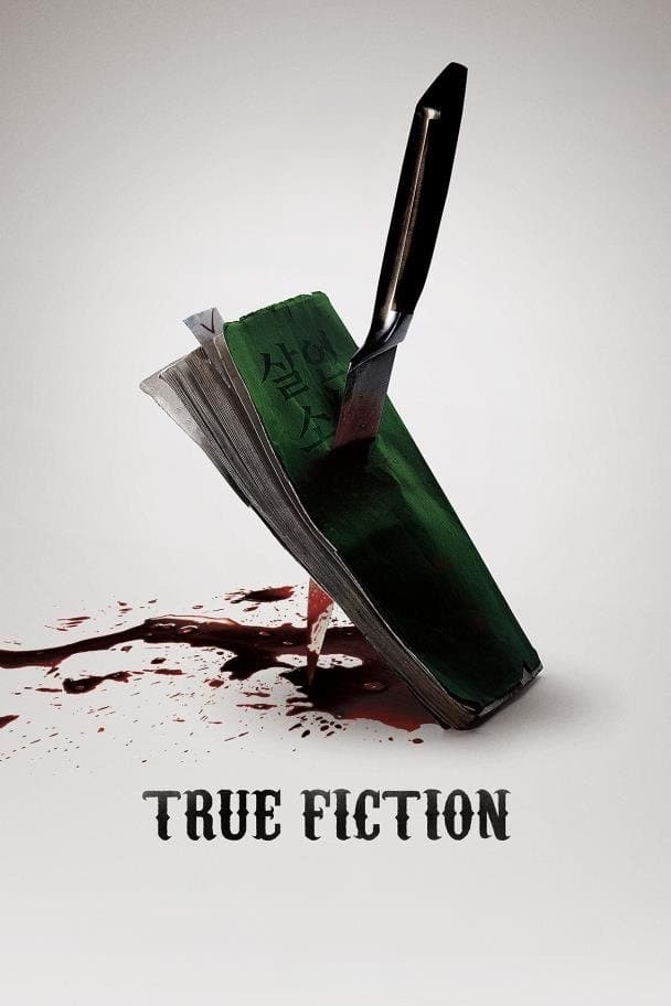 Poster True Fiction