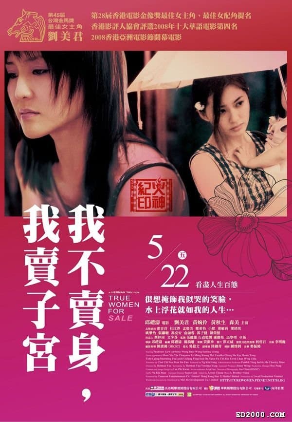 Poster True Women for Sale