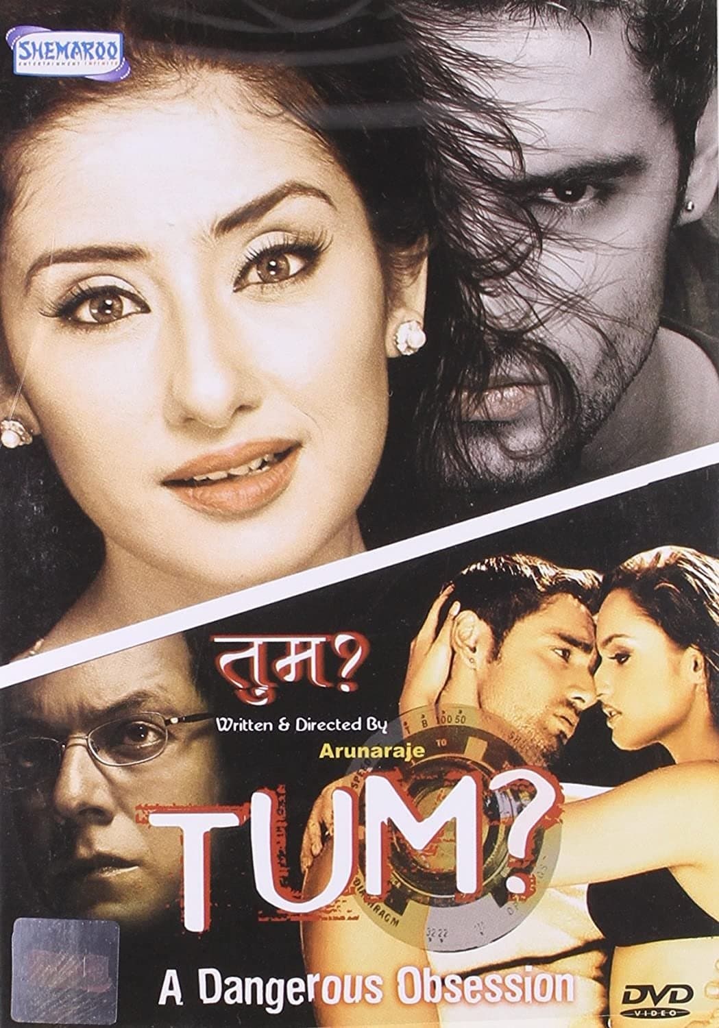 Poster Tum: A Dangerous Obsession