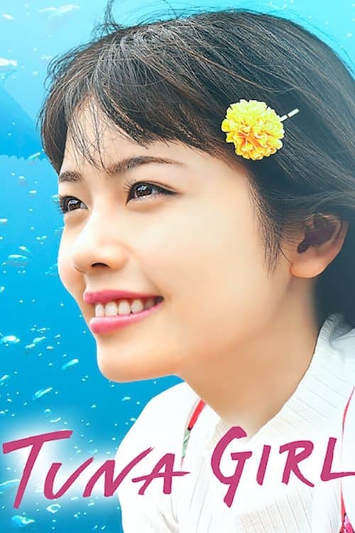 Poster Tuna Girl