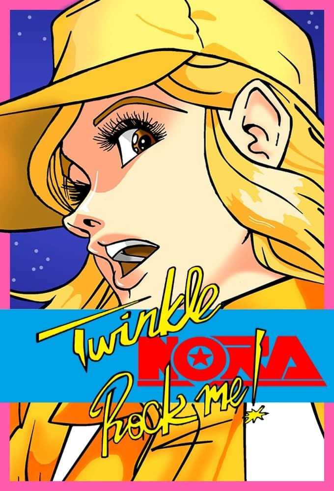 Poster Twinkle Nora Rock Me!