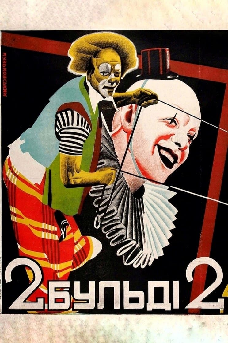 Poster Two-Buldi-Two