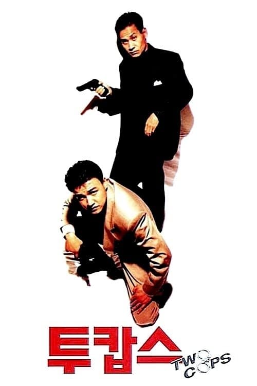 Poster Two Cops