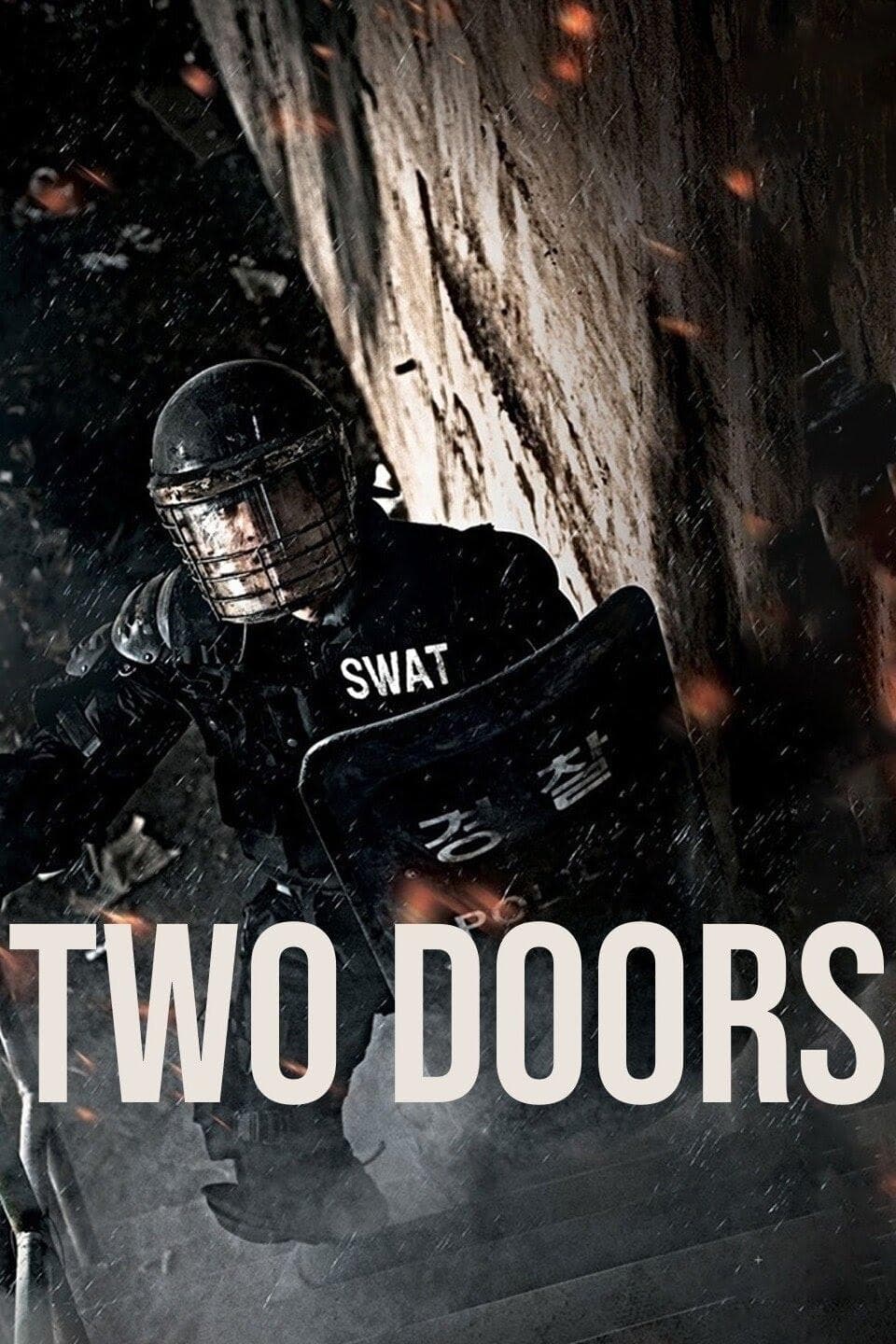 Poster Two Doors