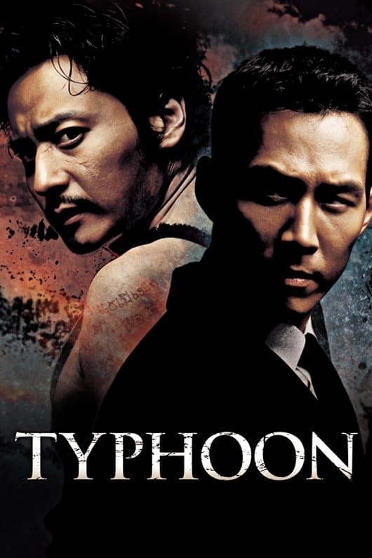 Poster Typhoon