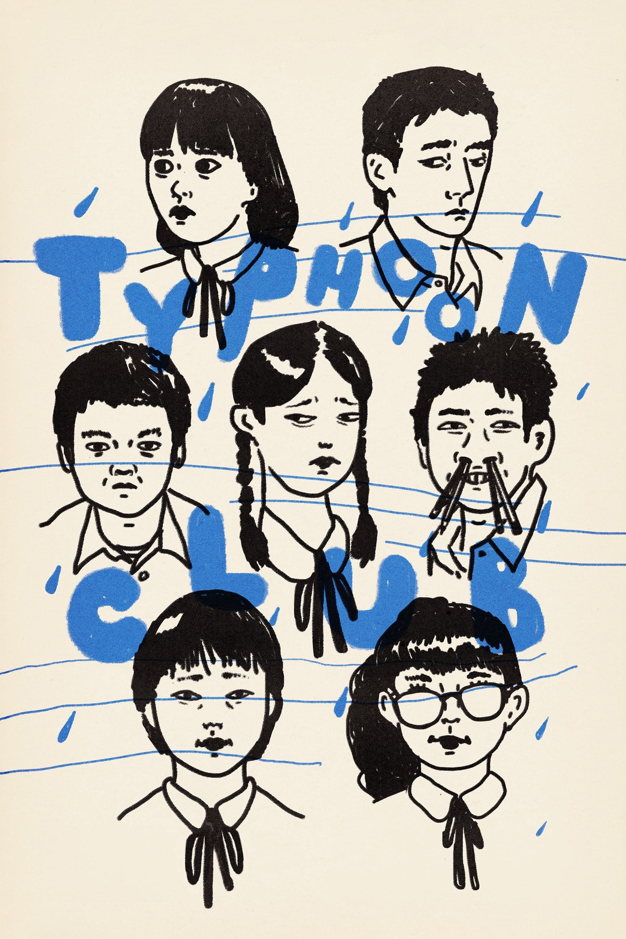 Poster Typhoon Club