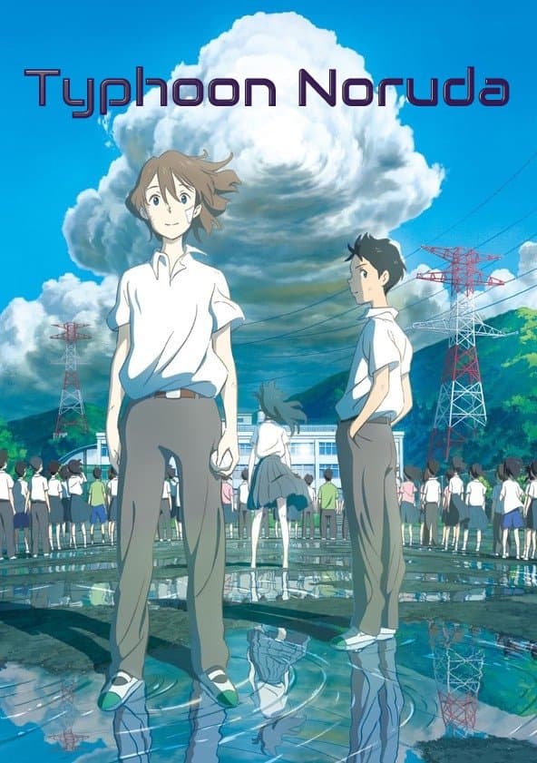Poster Typhoon Noruda