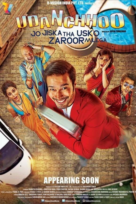 Poster Udanchhoo