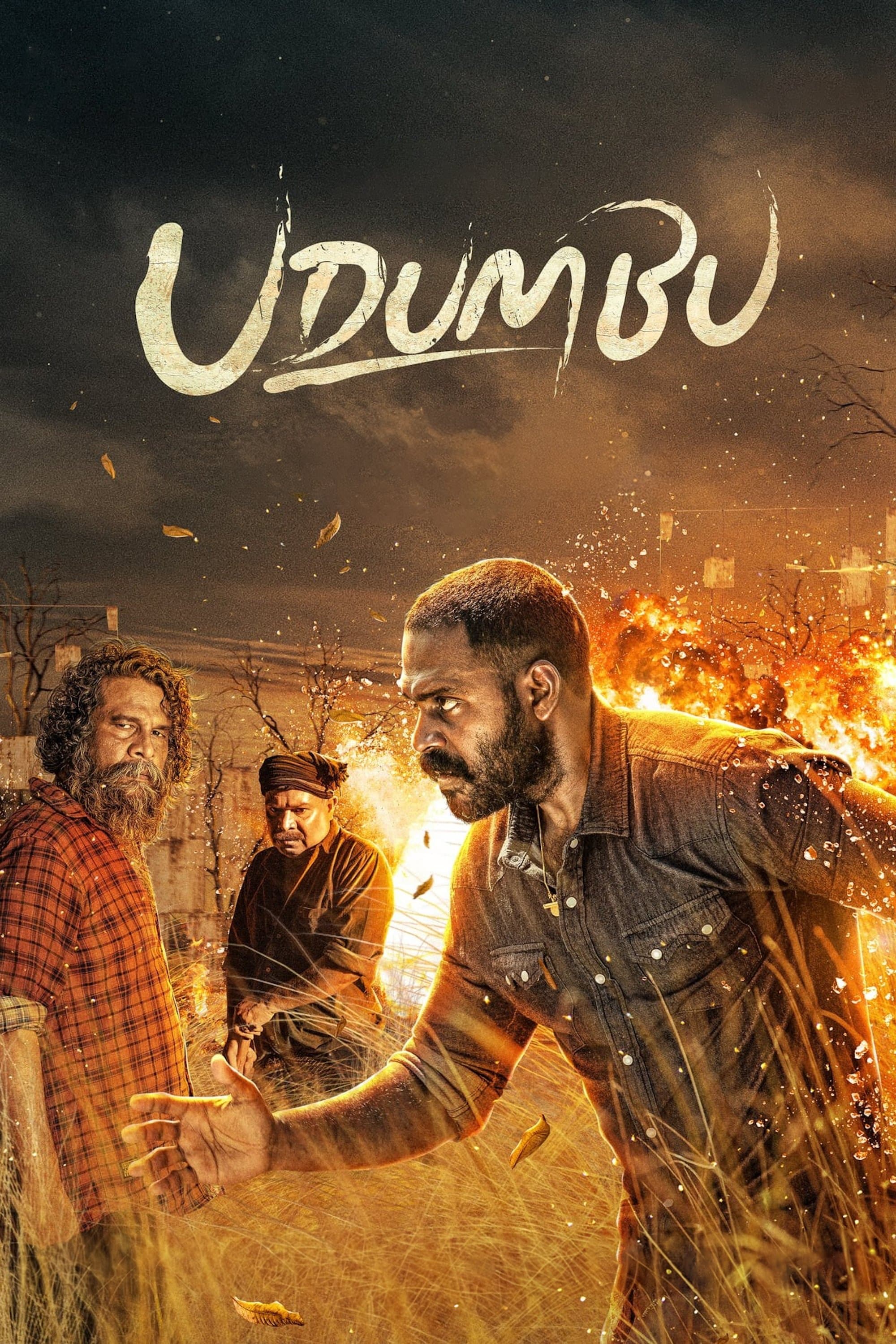 Poster Udumbu
