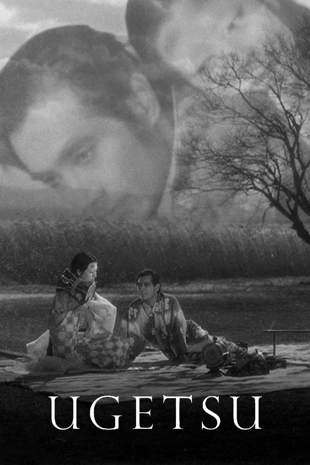 Poster Ugetsu