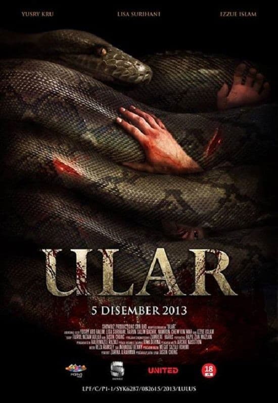 Poster Ular