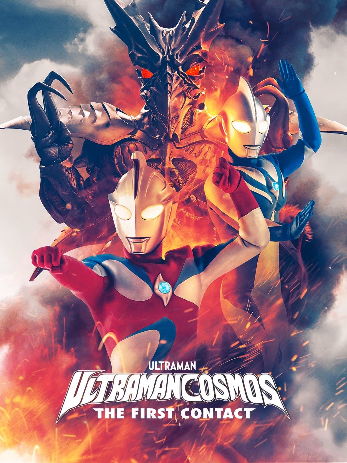 Poster Ultraman Cosmos: The First Contact