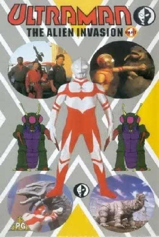 Poster Ultraman - The Alien Invasion
