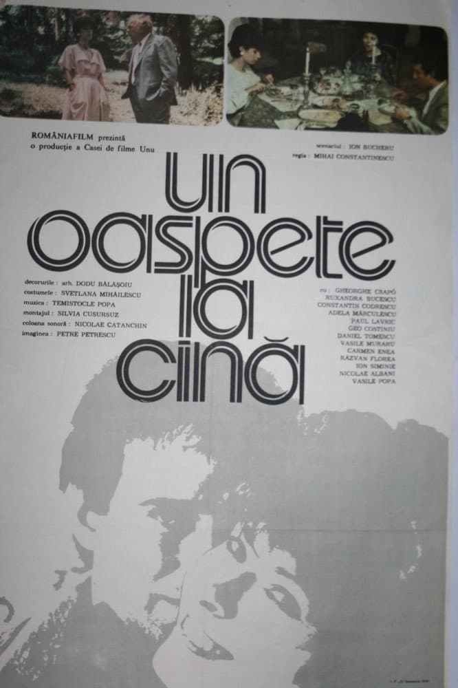 Poster Un oaspete la cină