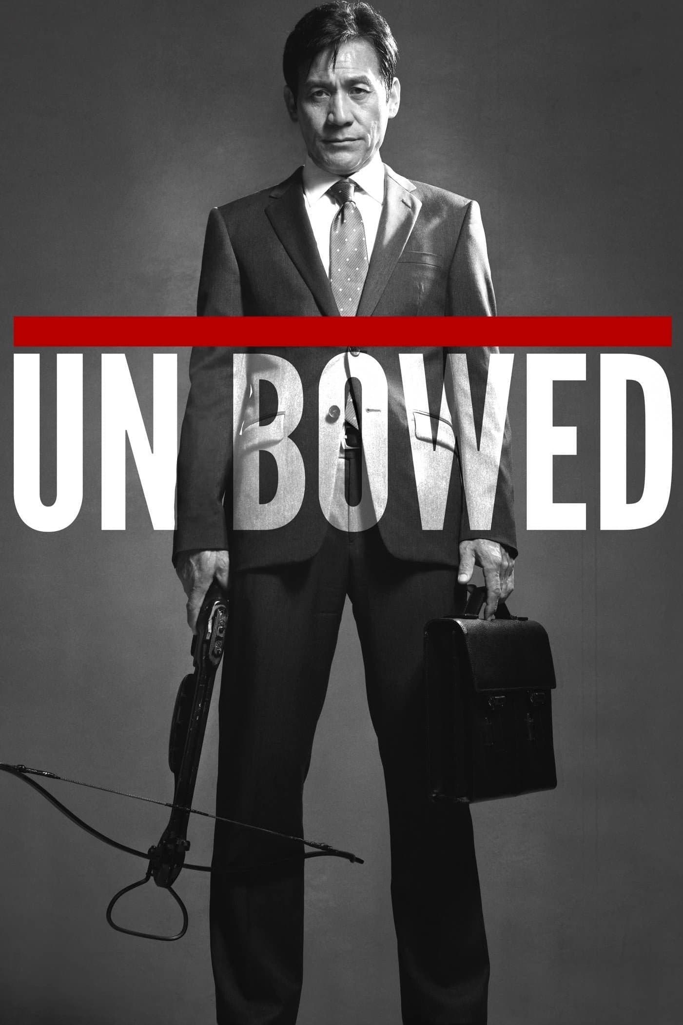 Poster Unbowed