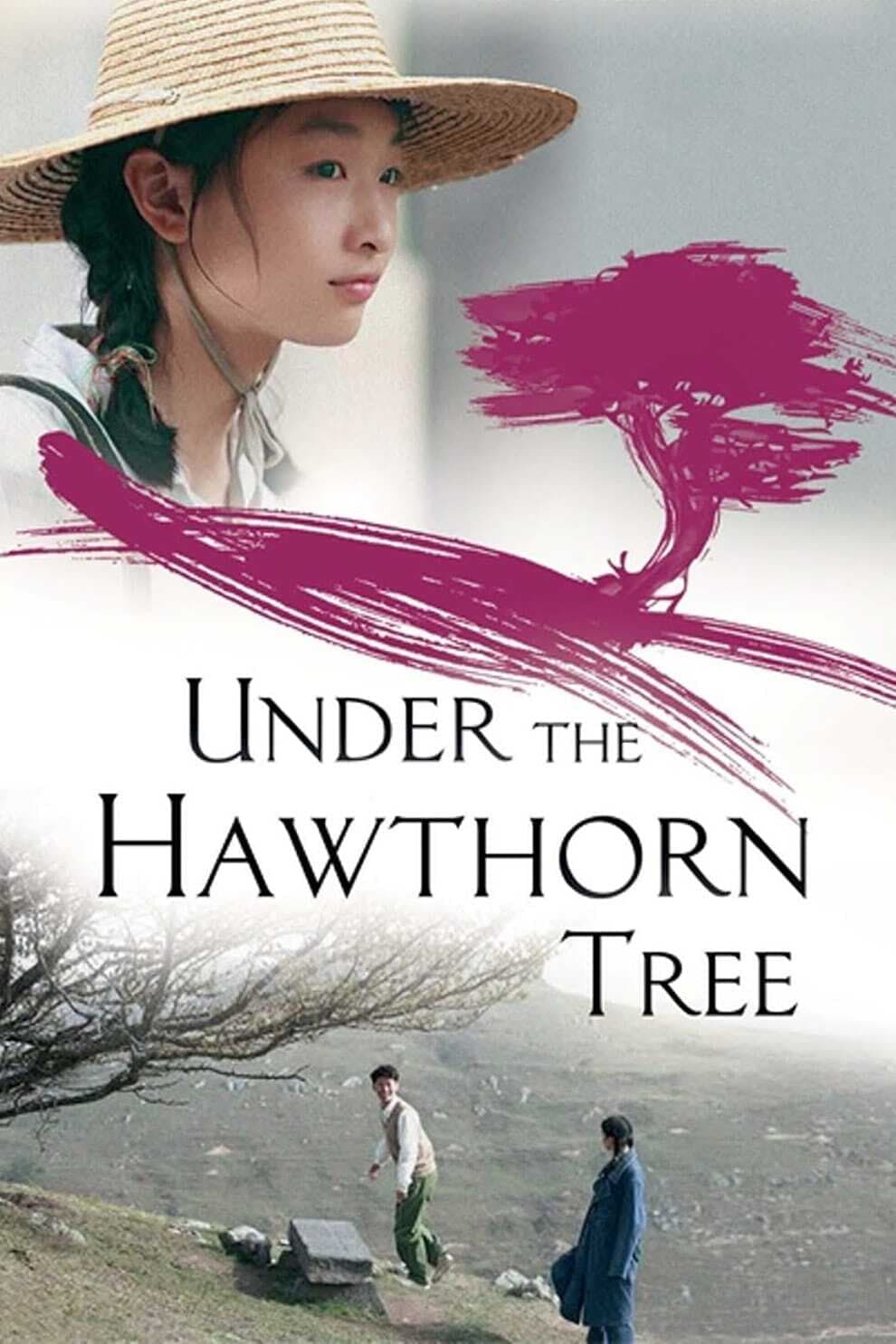 Poster Under the Hawthorn Tree