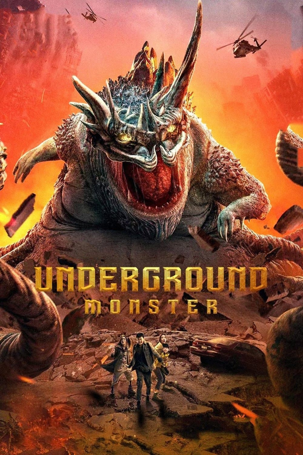 Poster Underground Monster