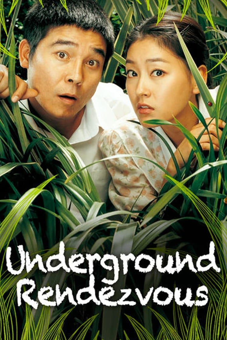 Poster Underground Rendezvous