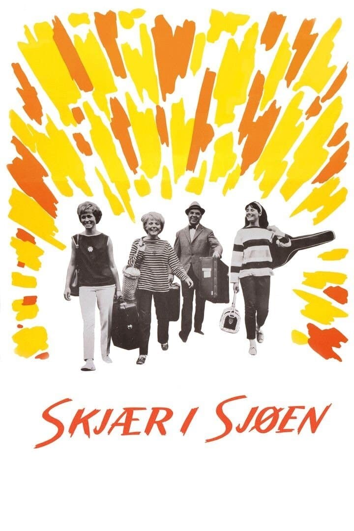 Poster Unexpected Summer